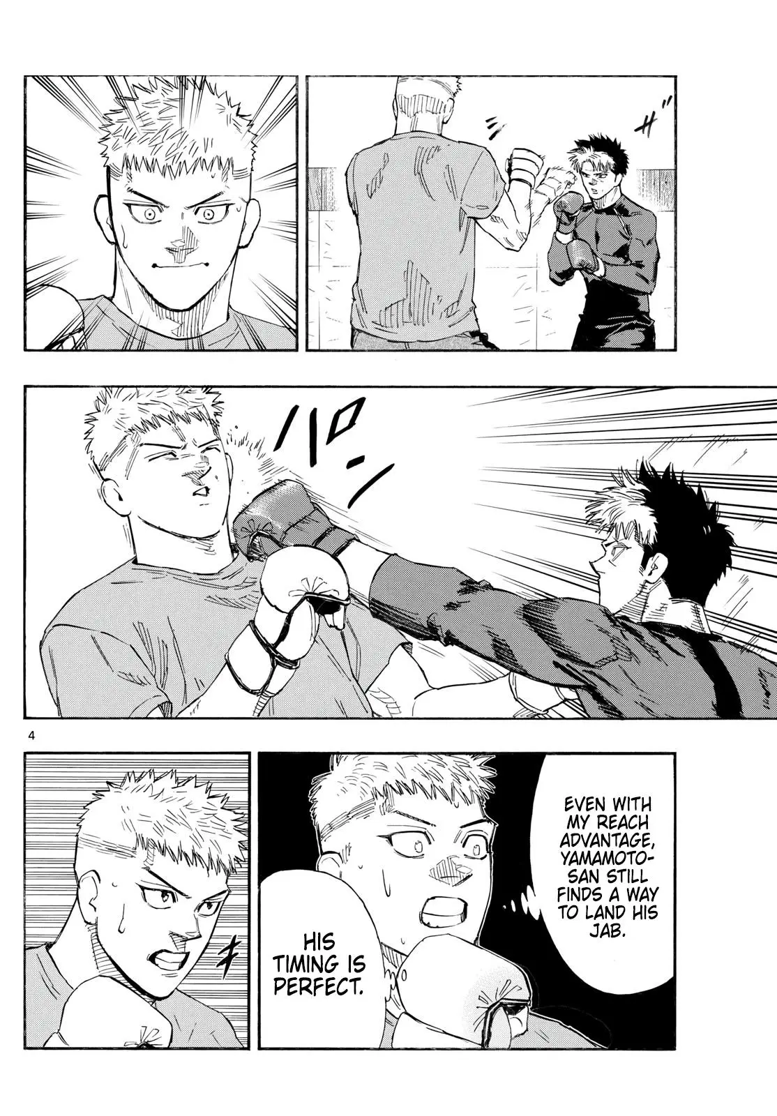 Red Blue Chapter 162.0