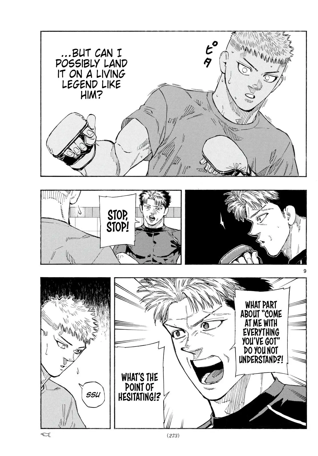 Red Blue Chapter 162.0