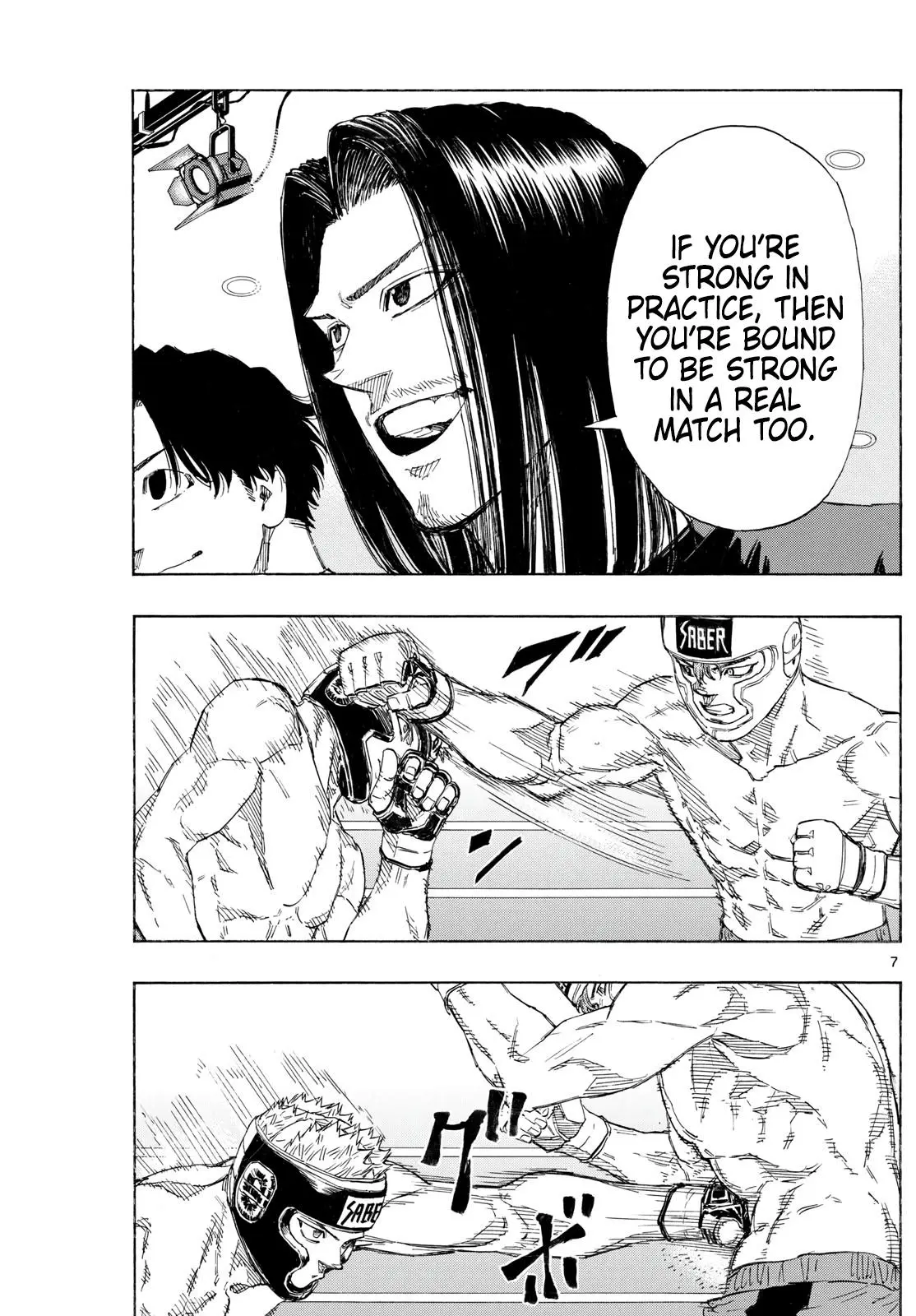 Red Blue Chapter 164.0