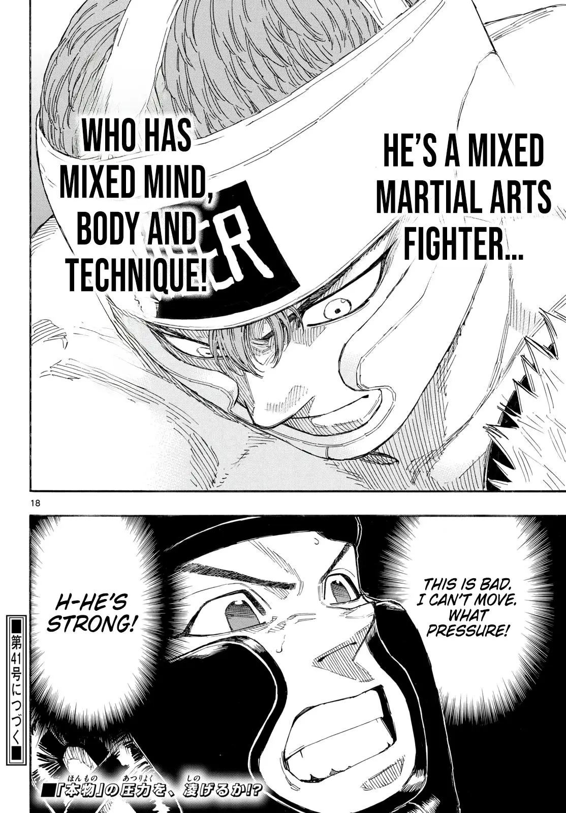Red Blue Chapter 164.0