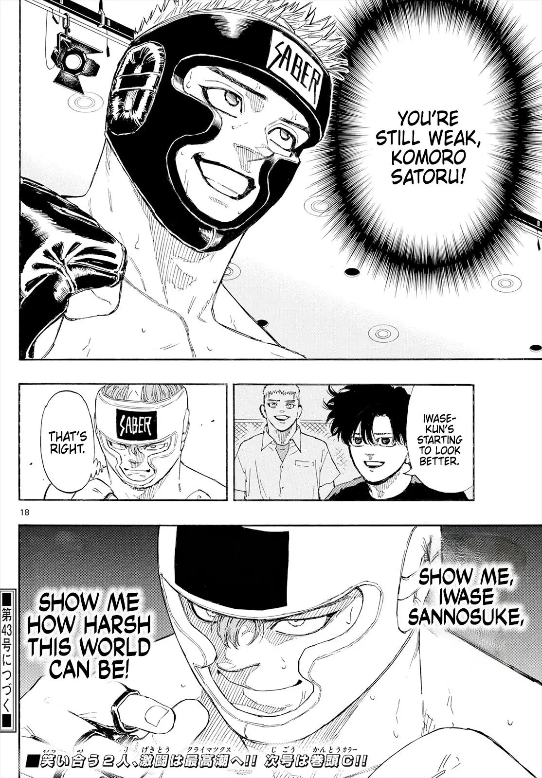 Red Blue Chapter 166.0