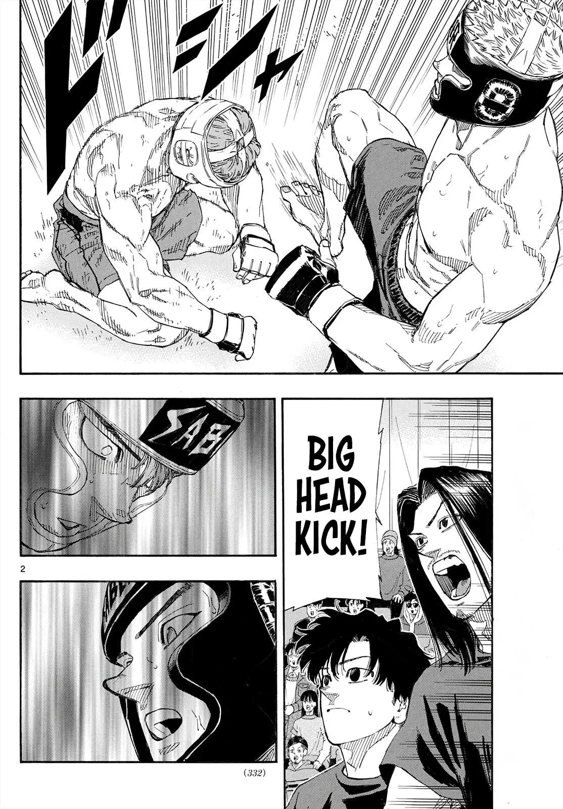 Red Blue Chapter 169.0