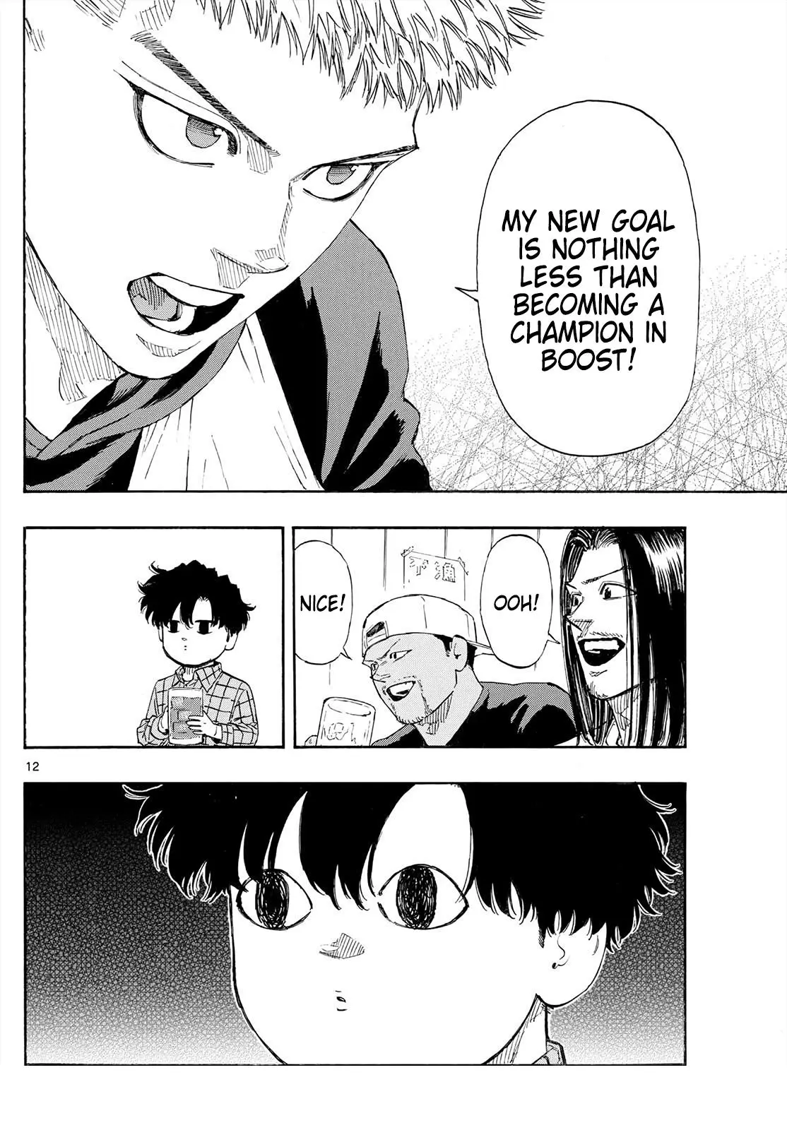 Red Blue Chapter 169.0