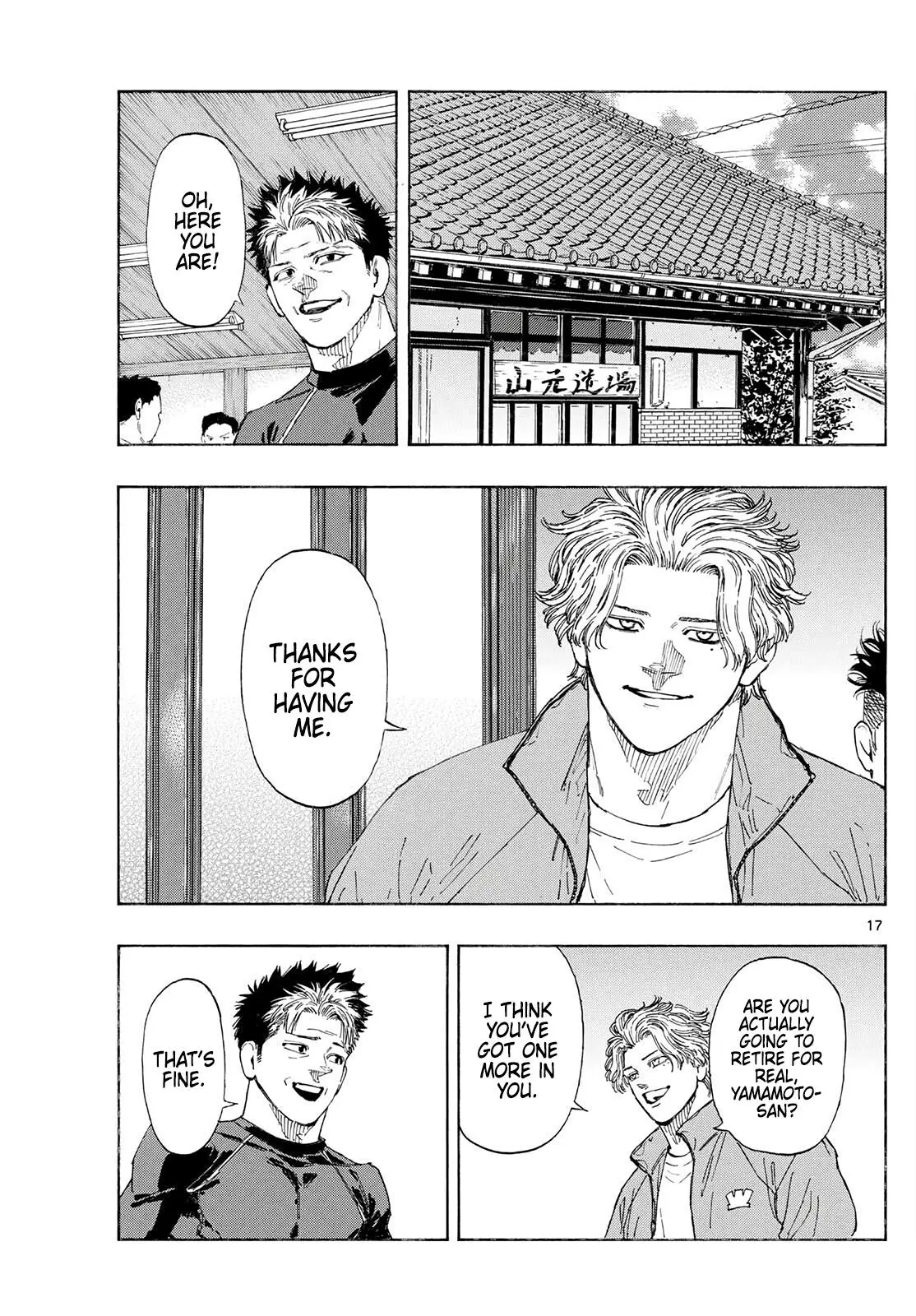 Red Blue Chapter 169.0