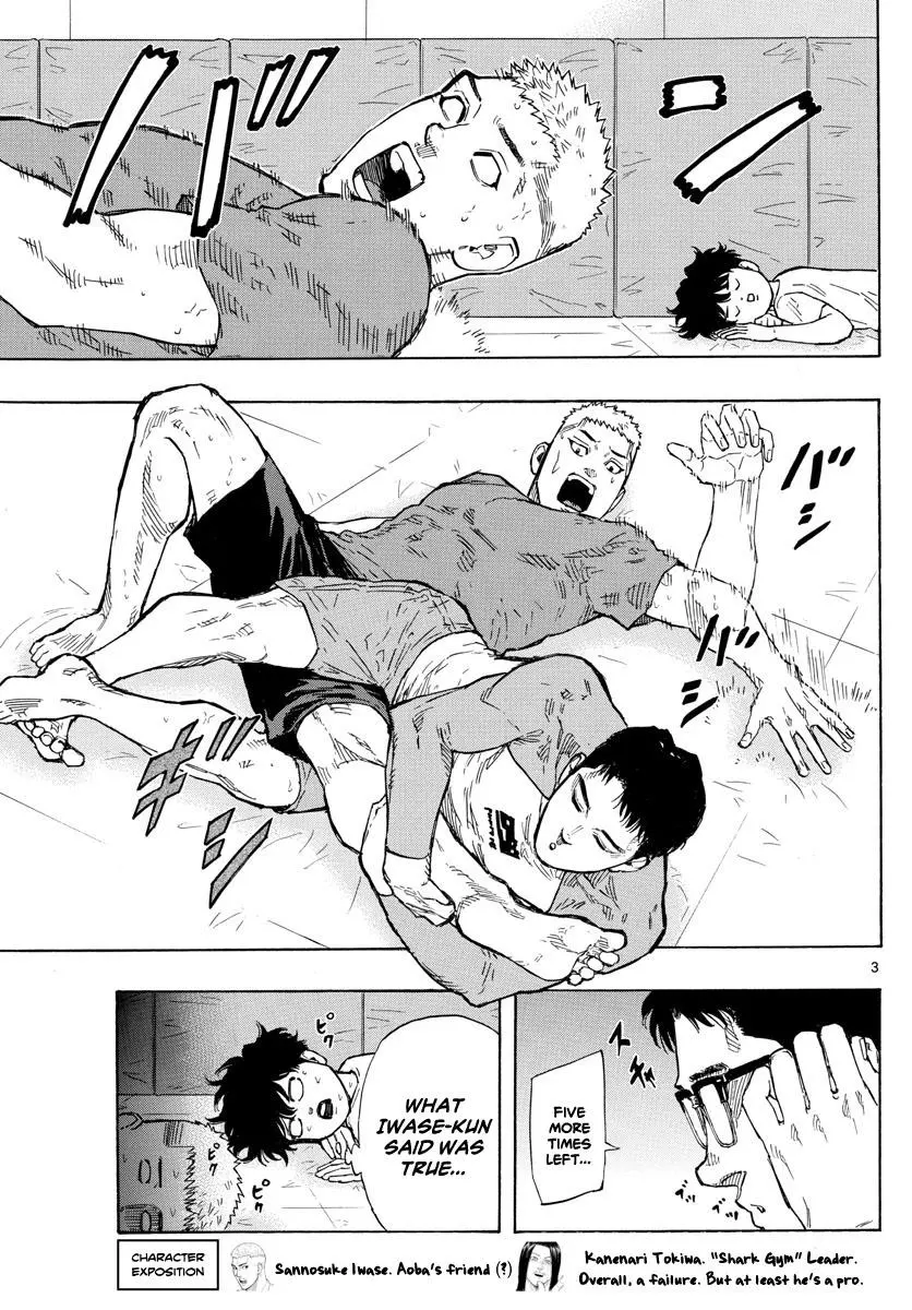 Read Red Blue - Chapter 17 - w5.redbluemangafree.com | Image 4