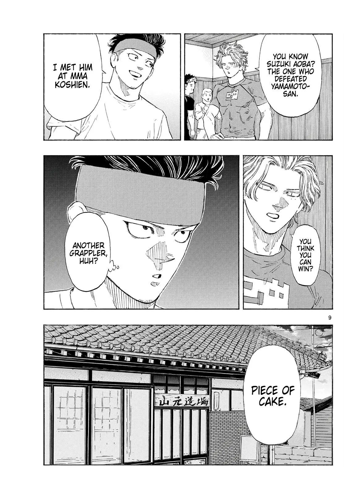 Red Blue Chapter 171