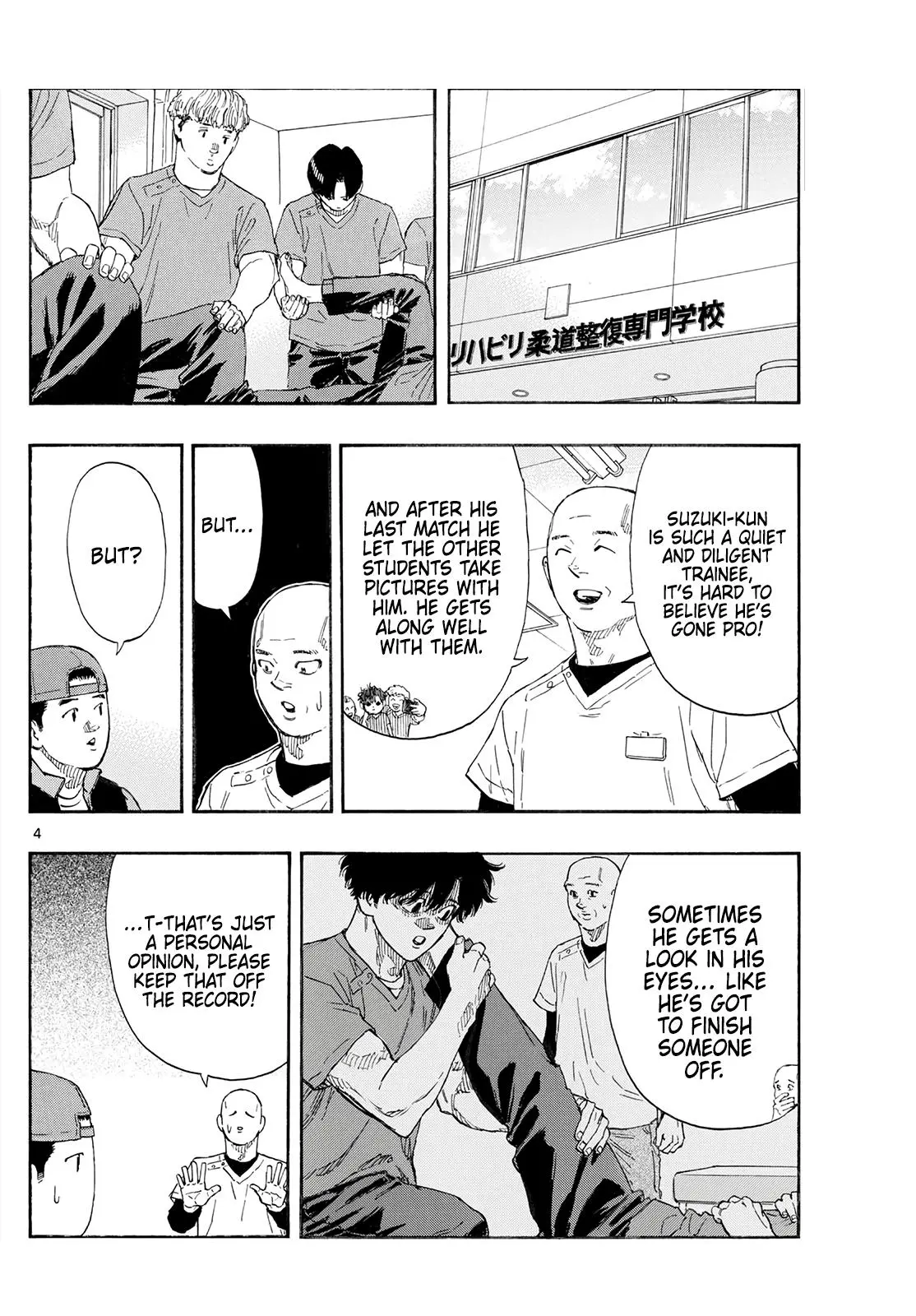 Read Red Blue - Chapter 172 - w5.redbluemangafree.com | Image 4