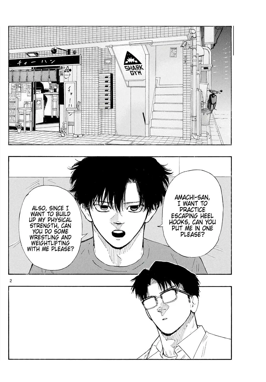 Read Red Blue - Chapter 173 - w5.redbluemangafree.com | Image 2