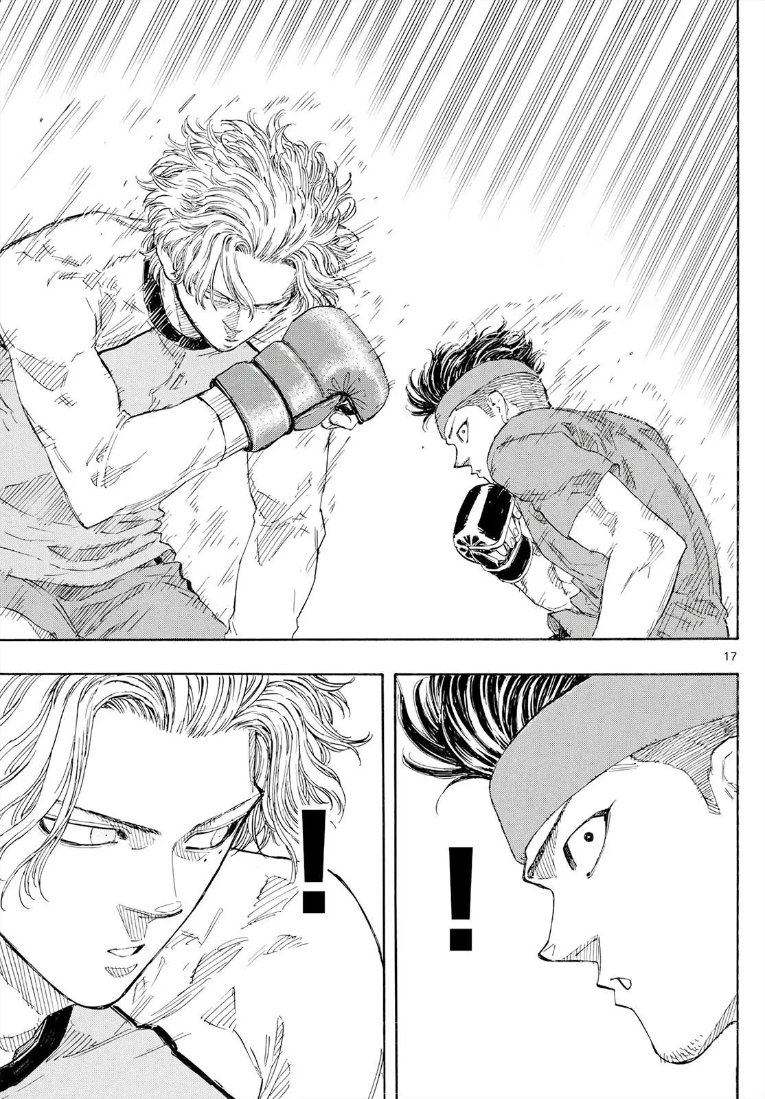 Read Red Blue - Chapter 173 - w5.redbluemangafree.com | Image 17