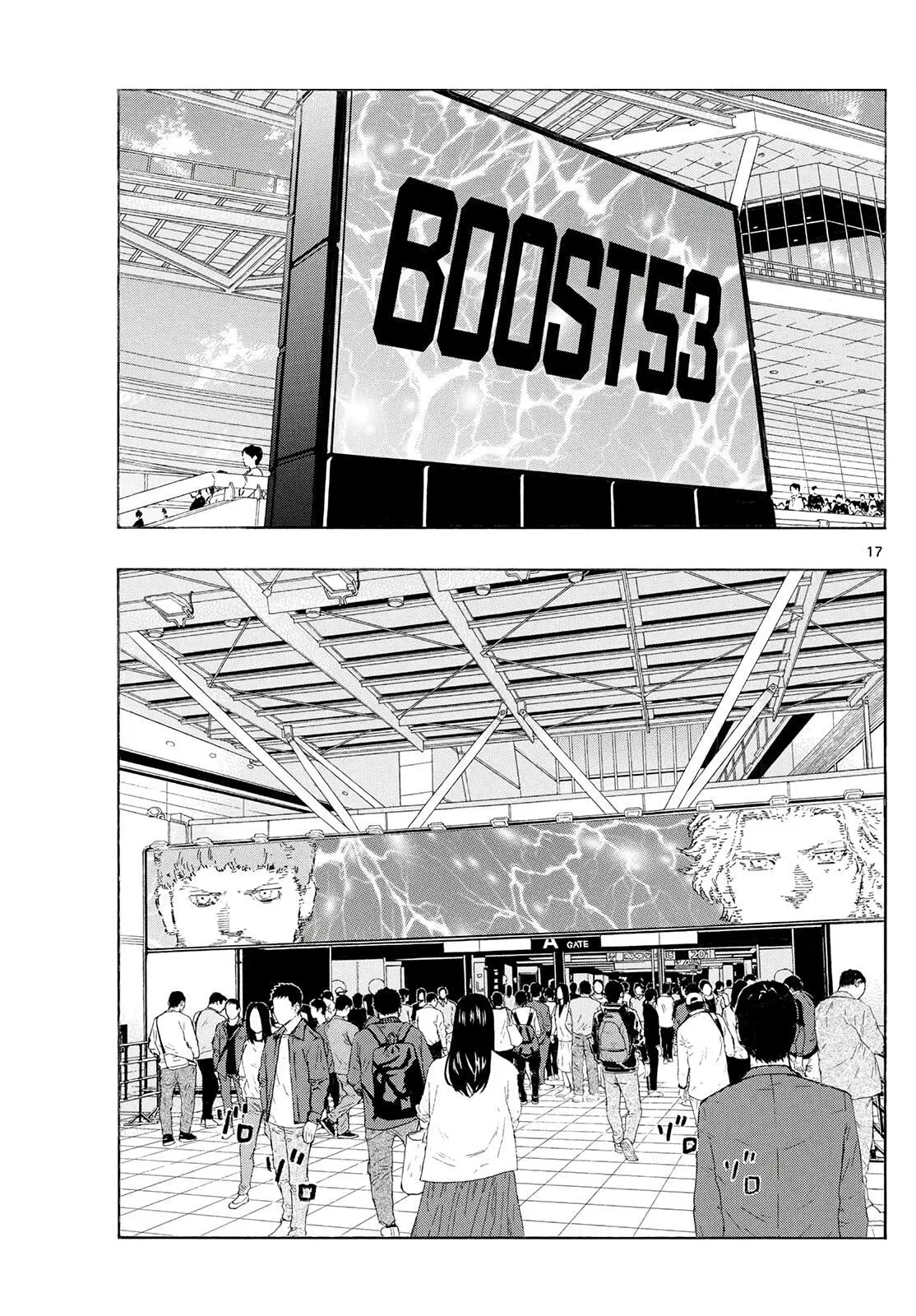 Read Red Blue - Chapter 174 - w5.redbluemangafree.com | Image 2