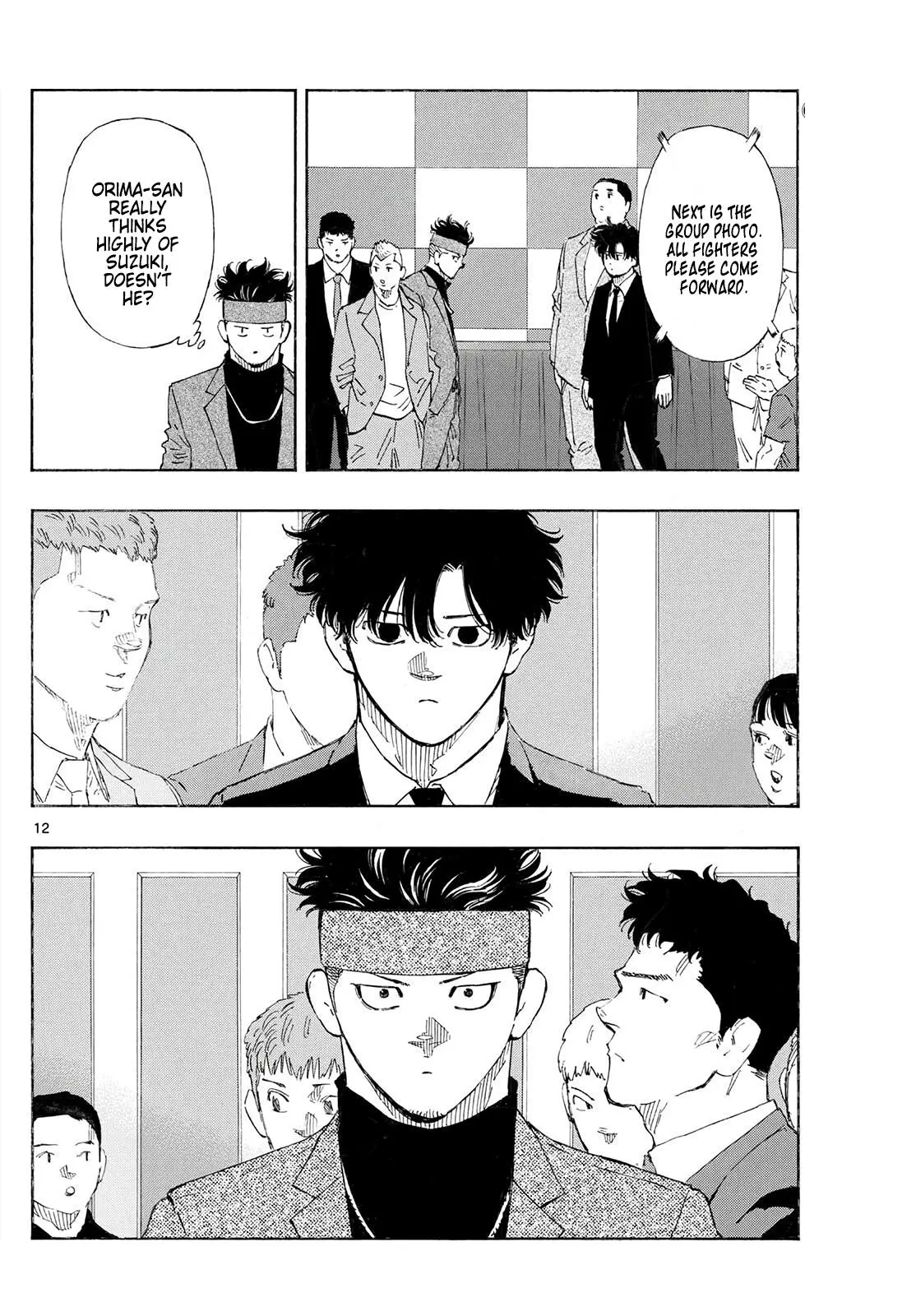 Read Red Blue - Chapter 174 - w5.redbluemangafree.com | Image 7