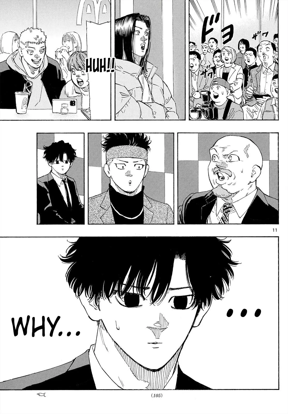 Read Red Blue - Chapter 174 - w5.redbluemangafree.com | Image 9