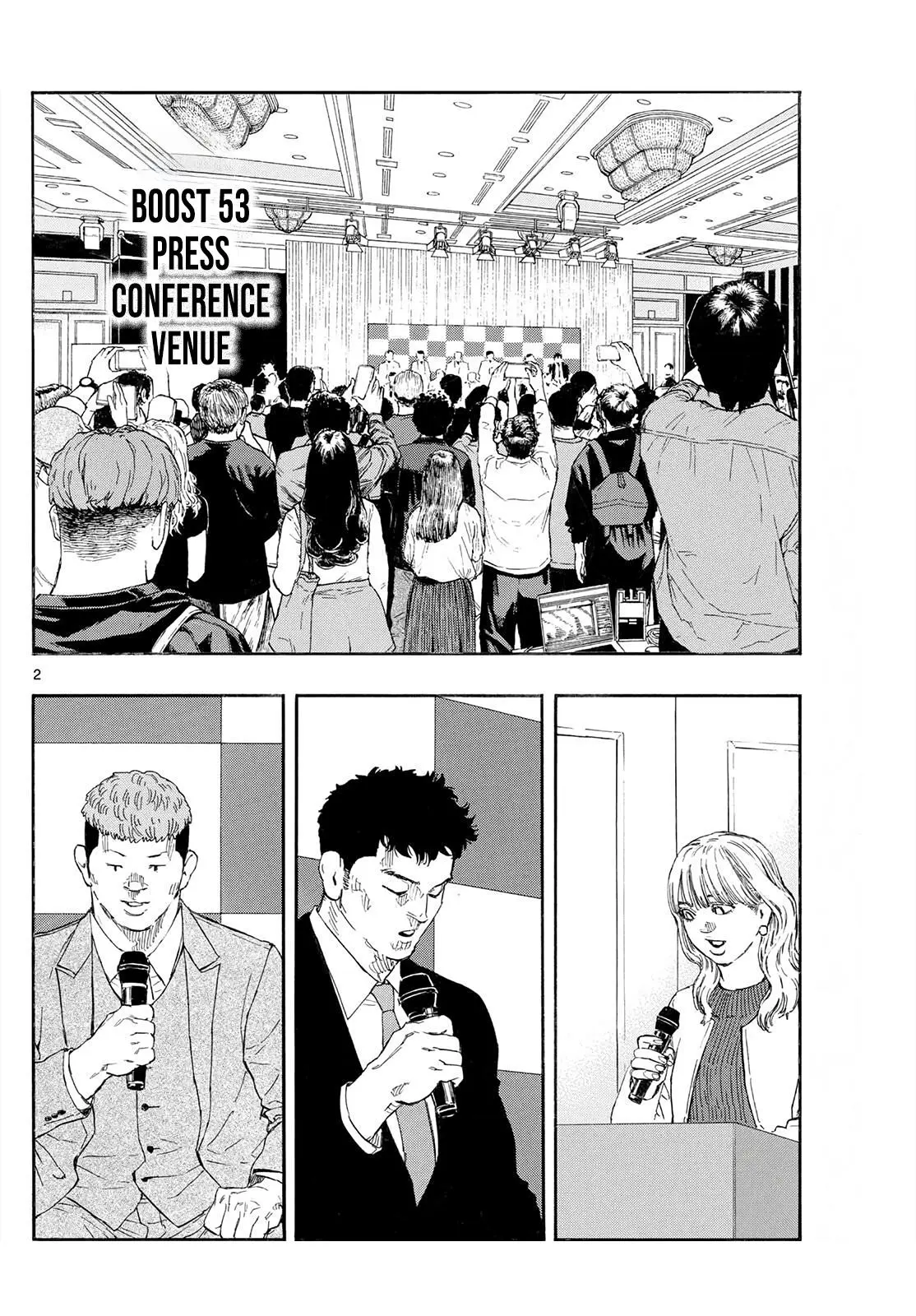 Read Red Blue - Chapter 174 - w5.redbluemangafree.com | Image 17