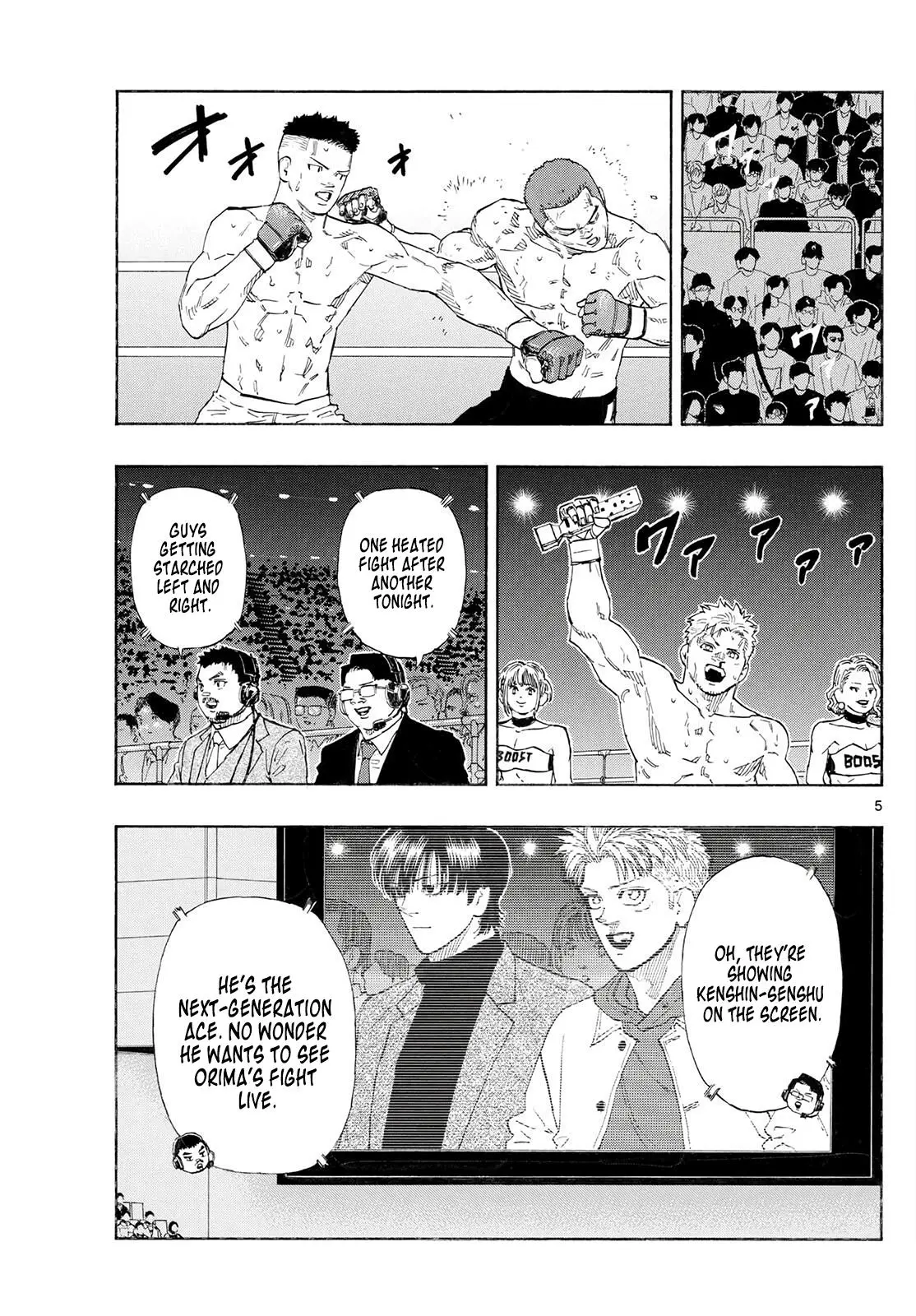 Read Red Blue - Chapter 175 - w5.redbluemangafree.com | Image 6