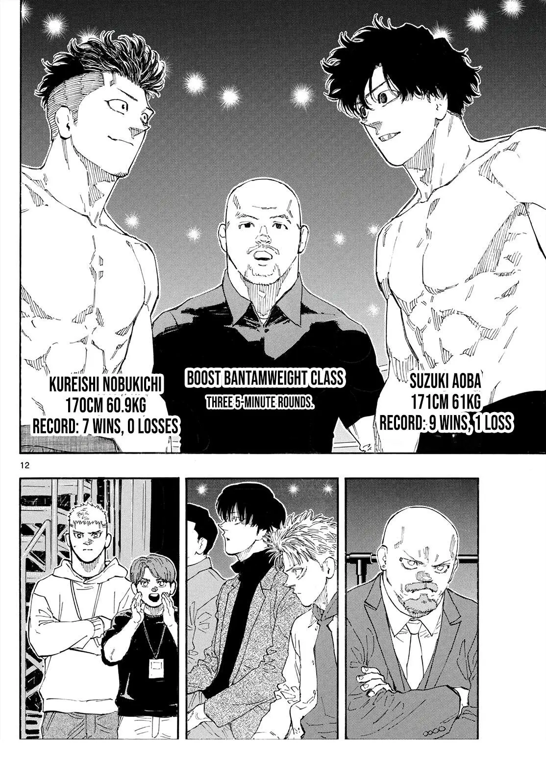 Read Red Blue - Chapter 175 - w5.redbluemangafree.com | Image 13