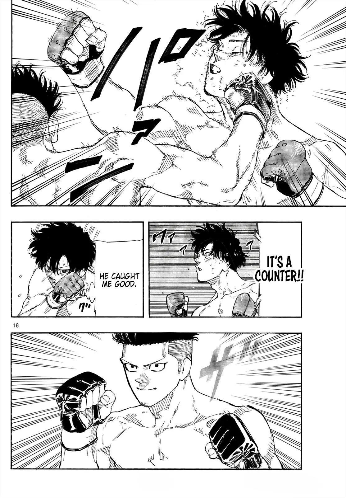Read Red Blue - Chapter 175 - w5.redbluemangafree.com | Image 17