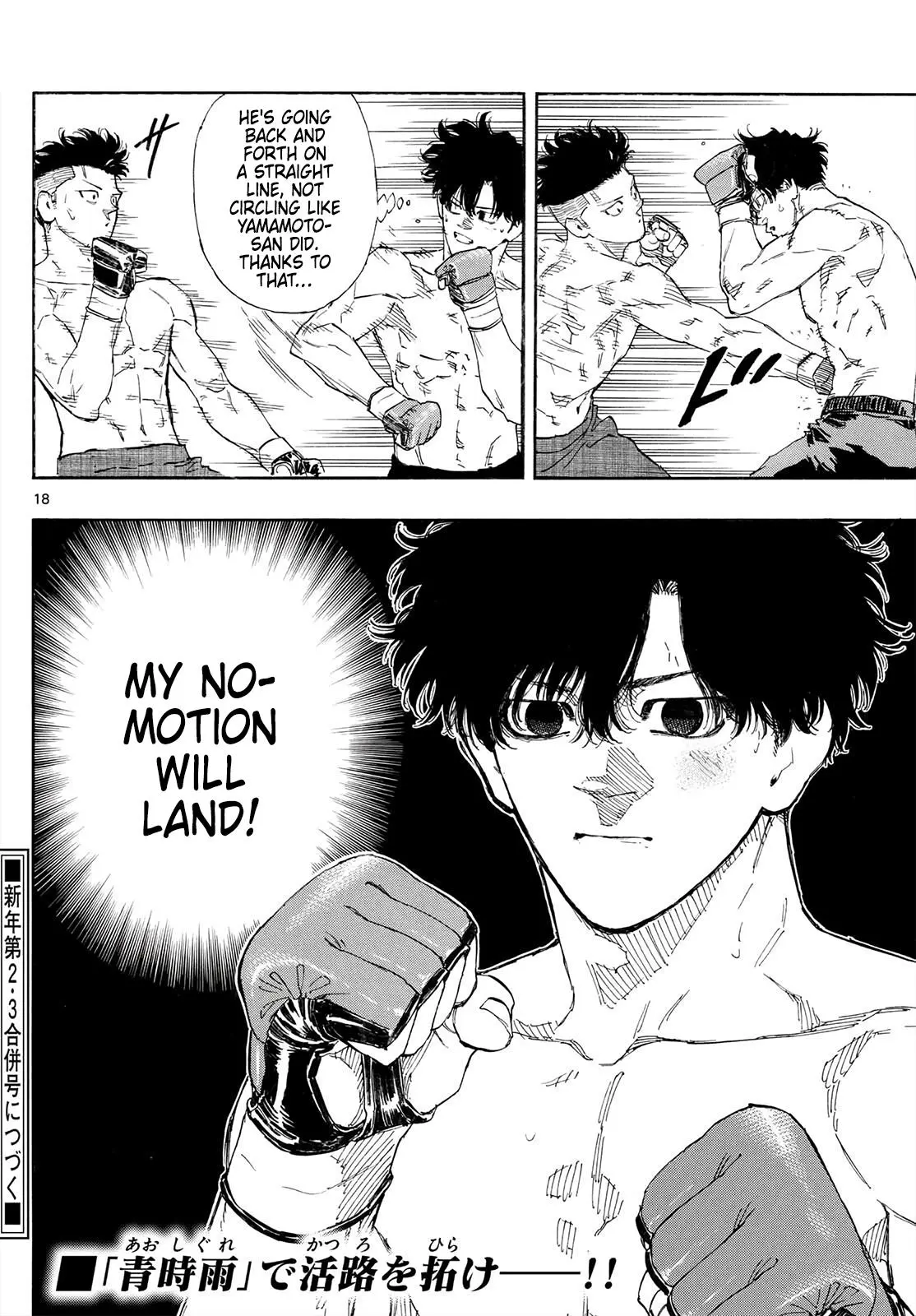 Read Red Blue - Chapter 175 - w5.redbluemangafree.com | Image 19