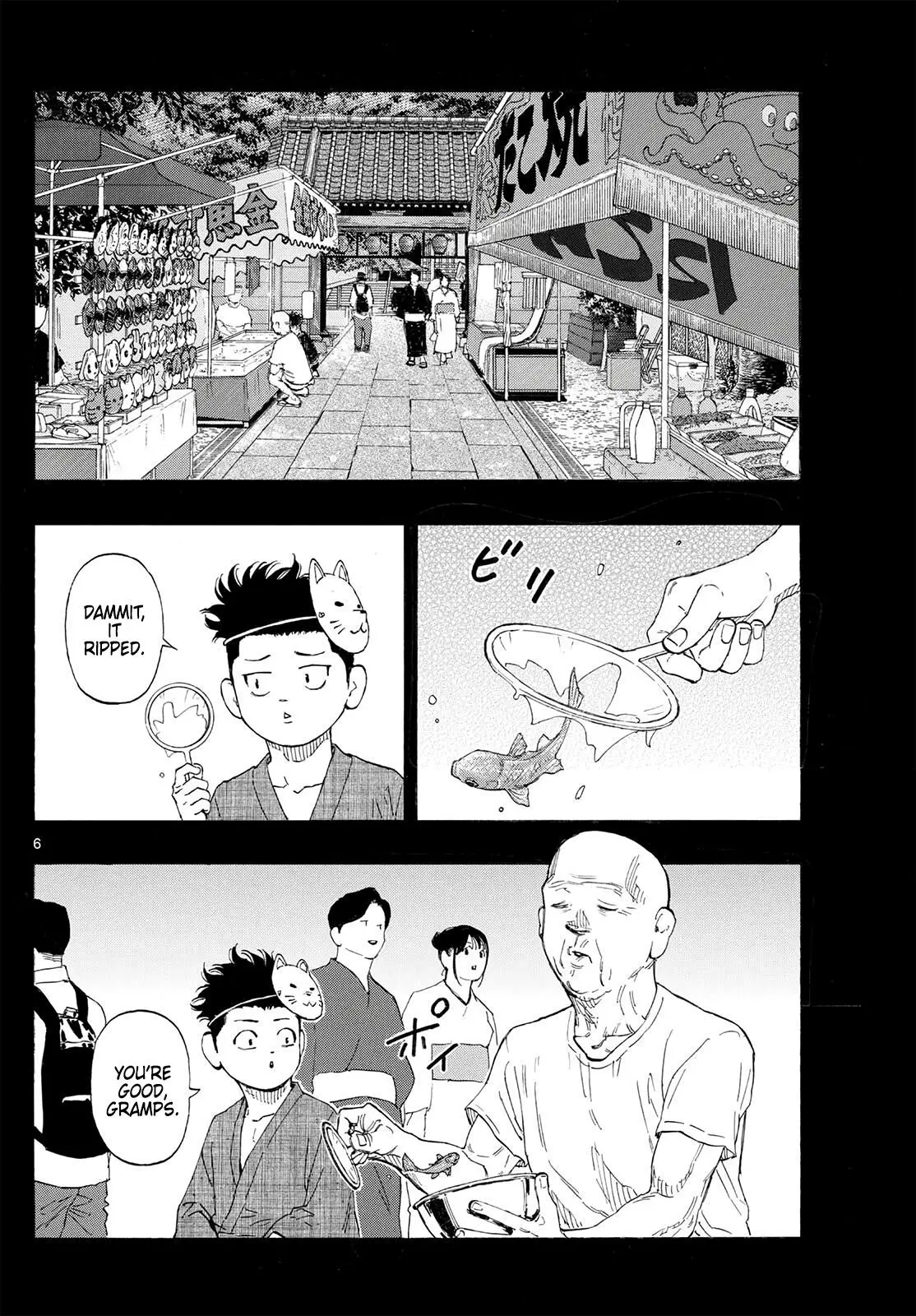 Read Red Blue - Chapter 176 - w5.redbluemangafree.com | Image 6