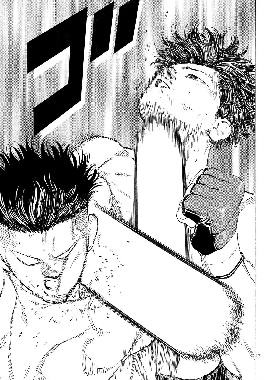 Read Red Blue - Chapter 176 - w5.redbluemangafree.com | Image 17