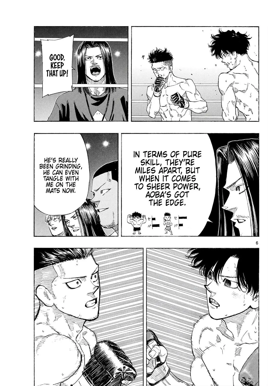 Read Red Blue - Chapter 177 - w5.redbluemangafree.com | Image 7