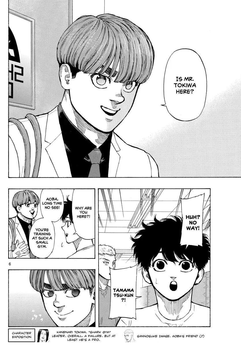 Read Red Blue - Chapter 18 - w5.redbluemangafree.com | Image 7