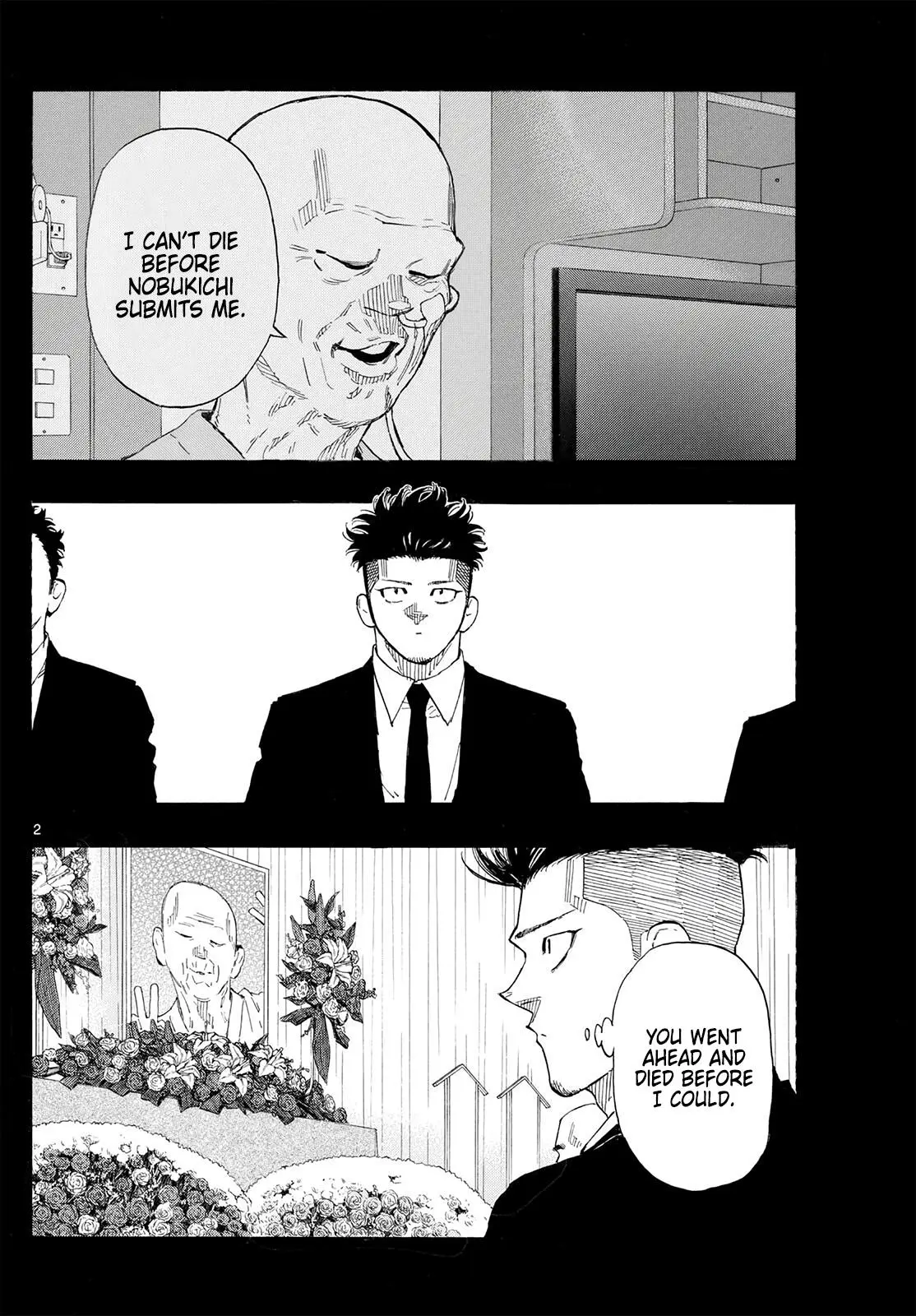 Read Red Blue - Chapter 180 - w5.redbluemangafree.com | Image 3