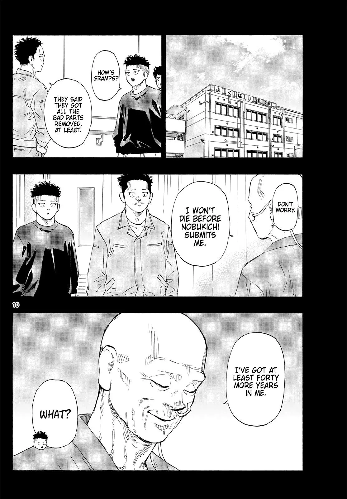 Read Red Blue - Chapter 181 - w5.redbluemangafree.com | Image 11