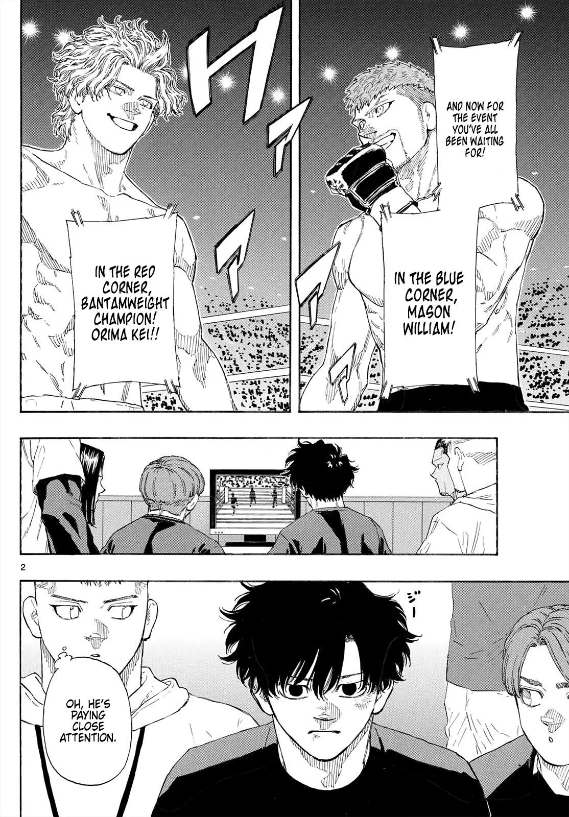 Read Red Blue - Chapter 185 - w5.redbluemangafree.com | Image 2