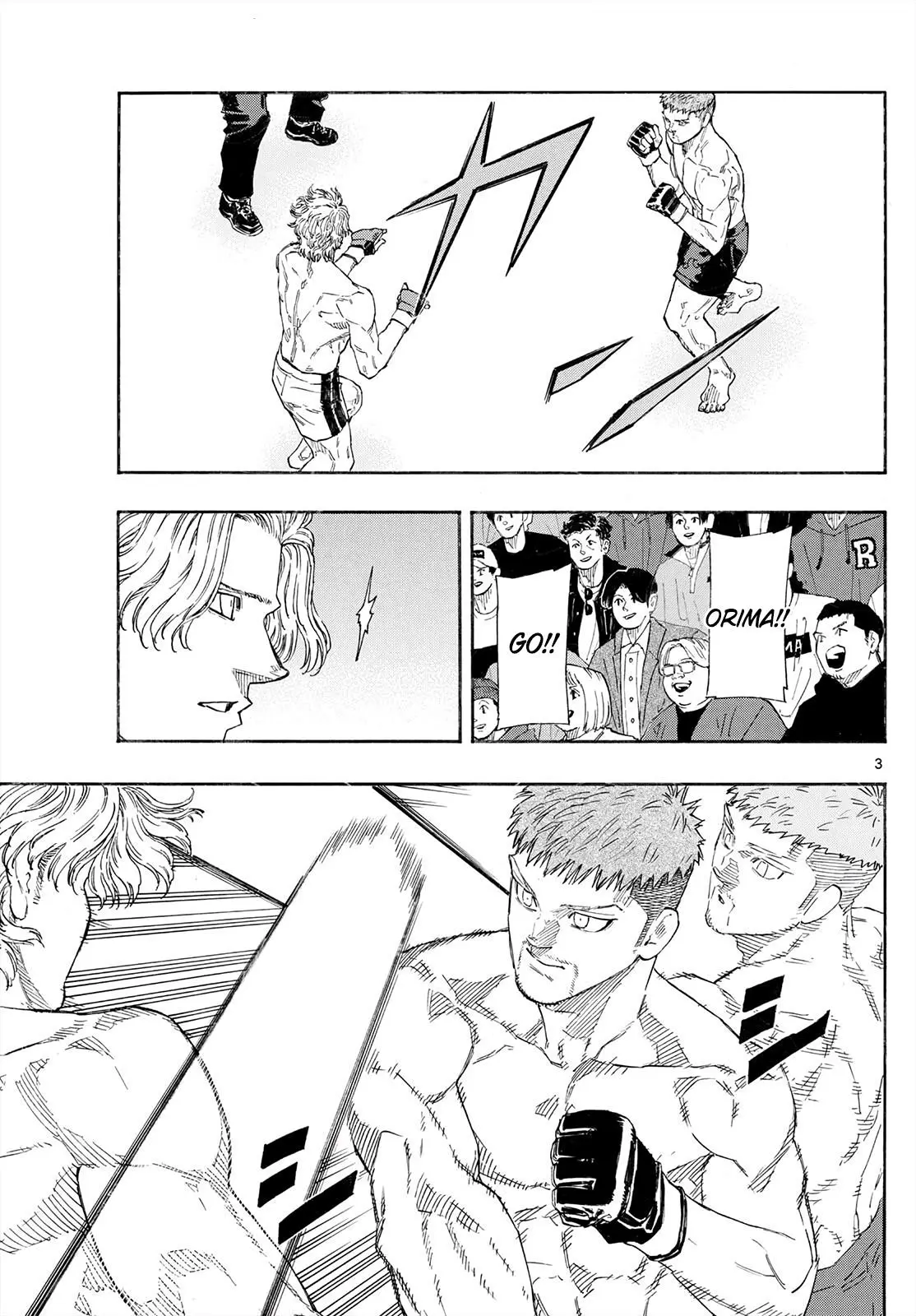 Read Red Blue - Chapter 185 - w5.redbluemangafree.com | Image 3