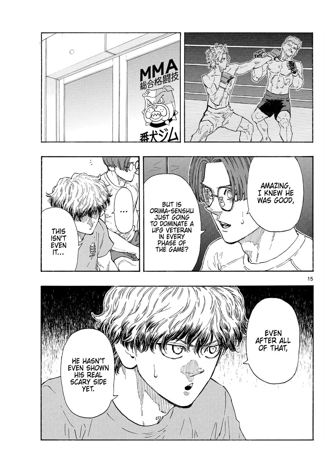 Read Red Blue - Chapter 185 - w5.redbluemangafree.com | Image 15