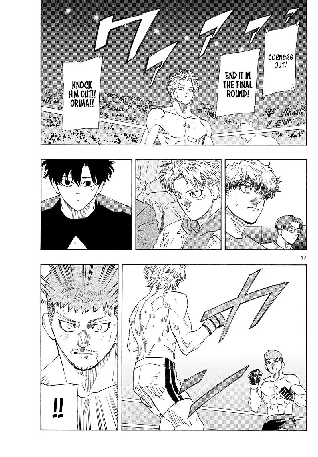 Read Red Blue - Chapter 185 - w5.redbluemangafree.com | Image 17