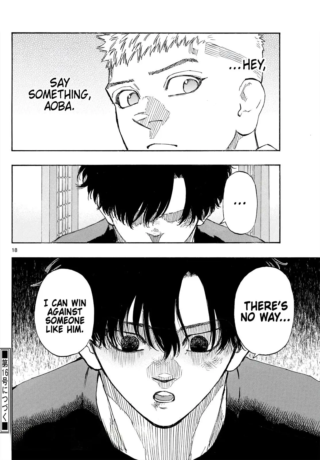 Read Red Blue - Chapter 186 - w5.redbluemangafree.com | Image 17