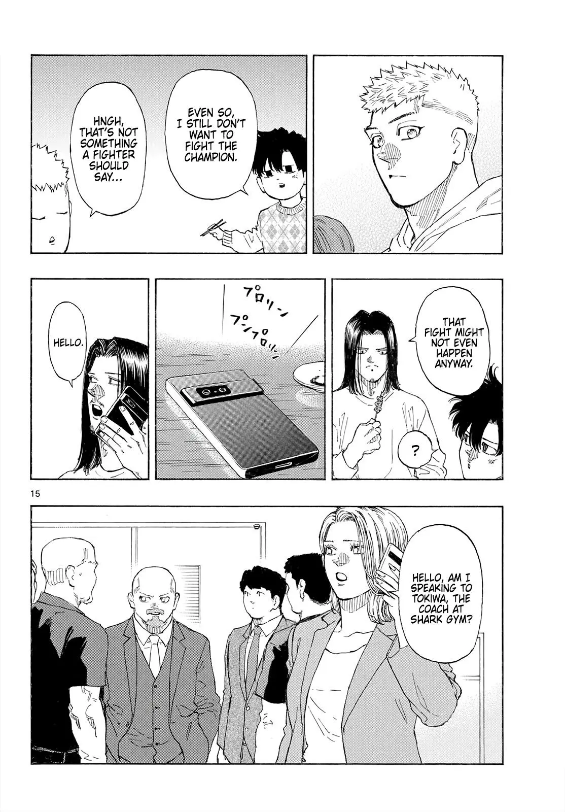 Read Red Blue - Chapter 187 - w5.redbluemangafree.com | Image 16