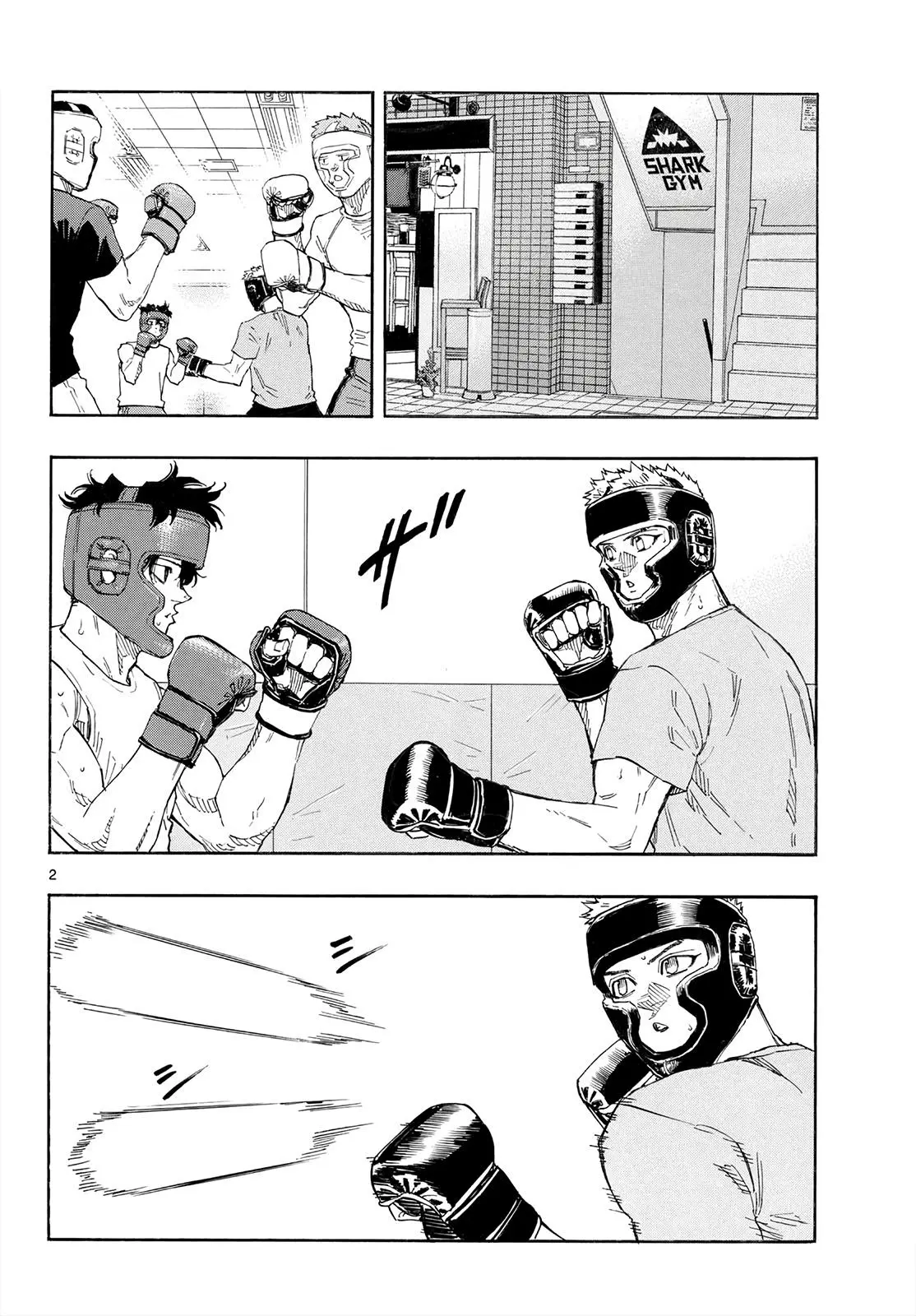 Read Red Blue - Chapter 188 - w5.redbluemangafree.com | Image 2