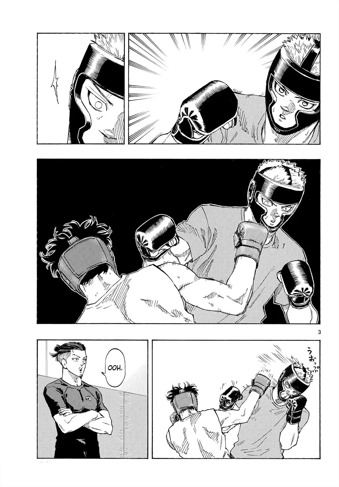 Read Red Blue - Chapter 188 - w5.redbluemangafree.com | Image 3