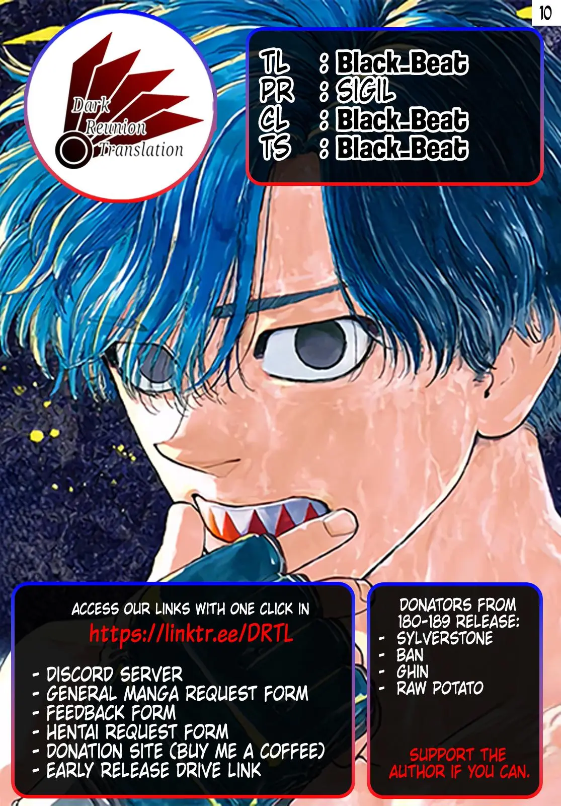 Read Red Blue - Chapter 189 - w5.redbluemangafree.com | Image 1