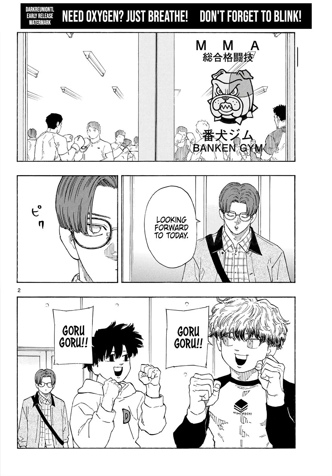 Read Red Blue - Chapter 189 - w5.redbluemangafree.com | Image 3