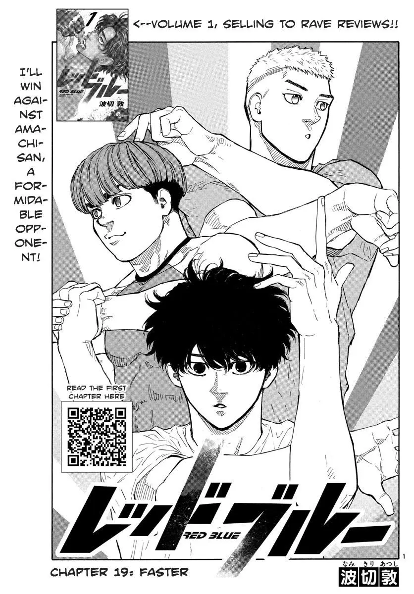 Read Red Blue - Chapter 19 - w5.redbluemangafree.com | Image 2