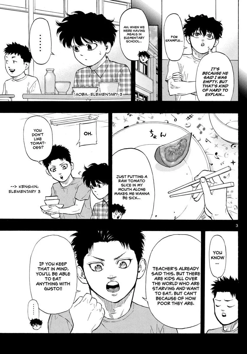 Read Red Blue - Chapter 19 - w5.redbluemangafree.com | Image 4