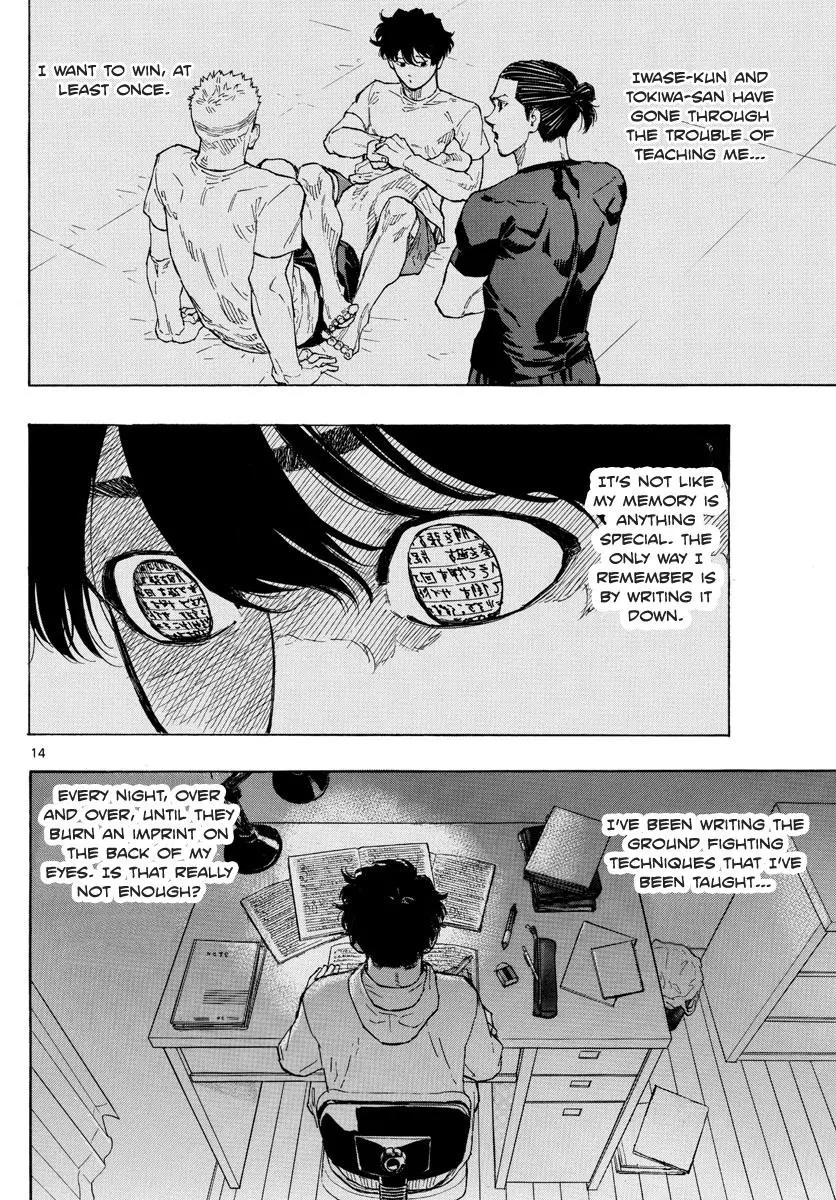 Read Red Blue - Chapter 19 - w5.redbluemangafree.com | Image 15