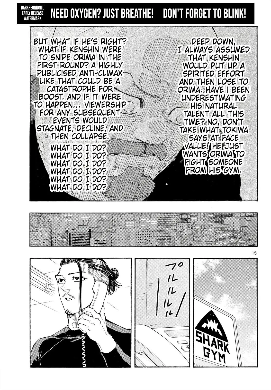Read Red Blue - Chapter 190 - w5.redbluemangafree.com | Image 16