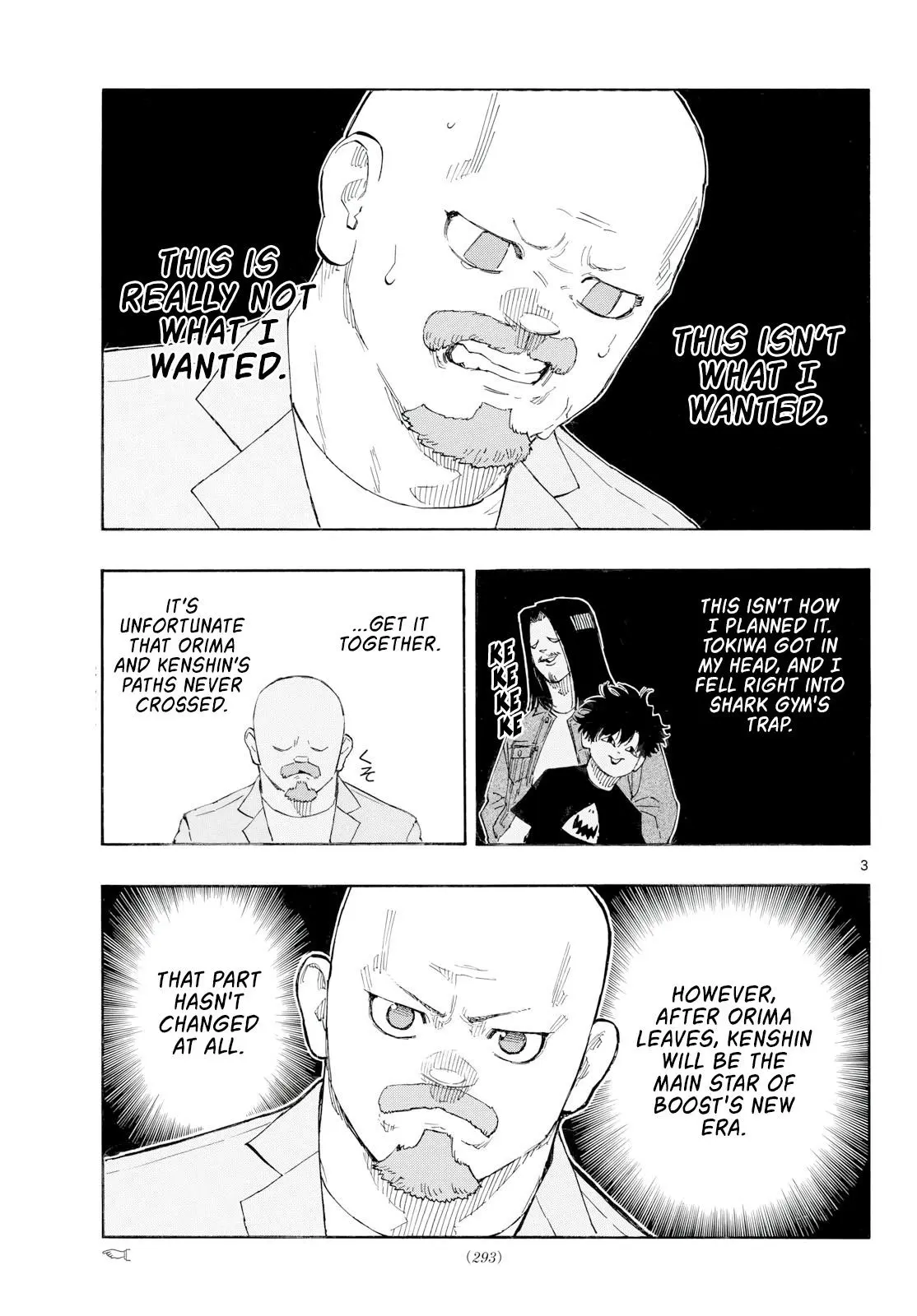 Read Red Blue - Chapter 191 - w5.redbluemangafree.com | Image 3