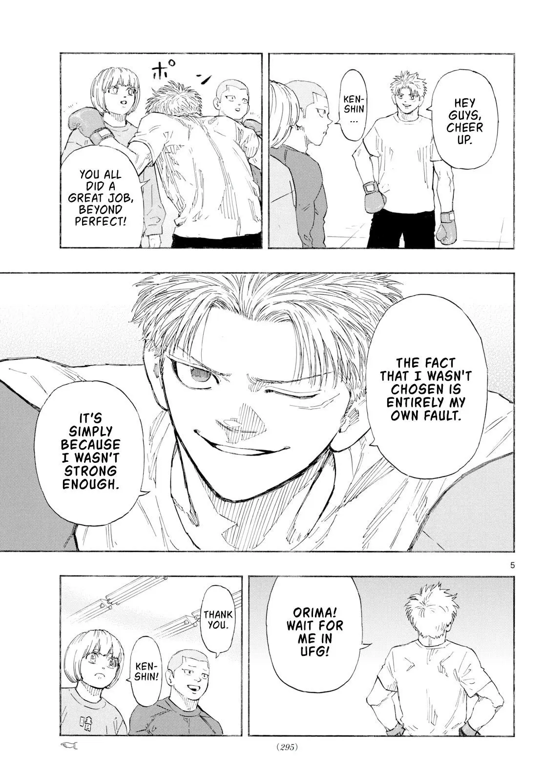 Read Red Blue - Chapter 191 - w5.redbluemangafree.com | Image 5
