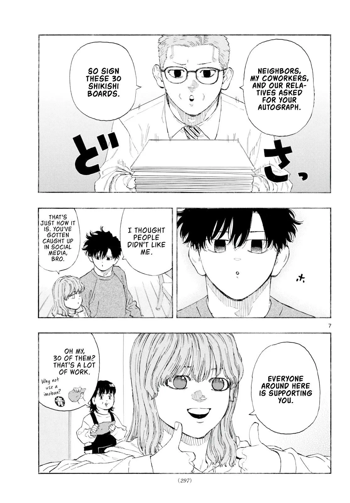 Read Red Blue - Chapter 191 - w5.redbluemangafree.com | Image 7