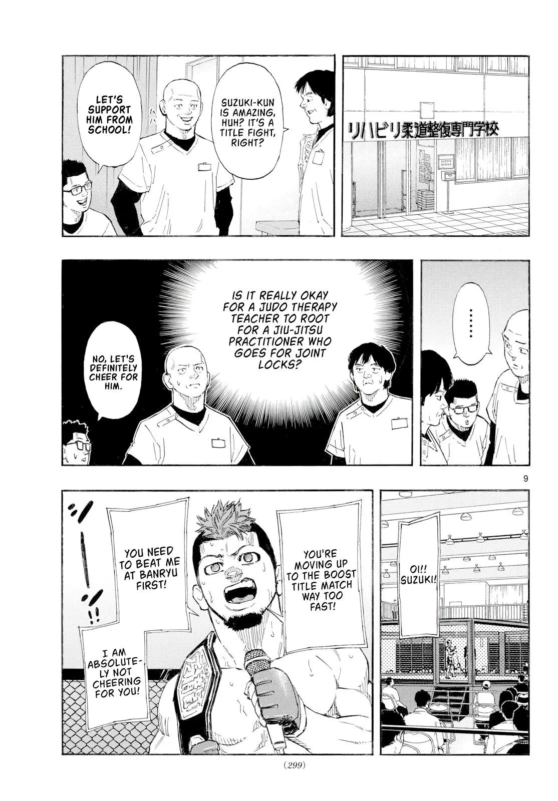 Read Red Blue - Chapter 191 - w5.redbluemangafree.com | Image 9