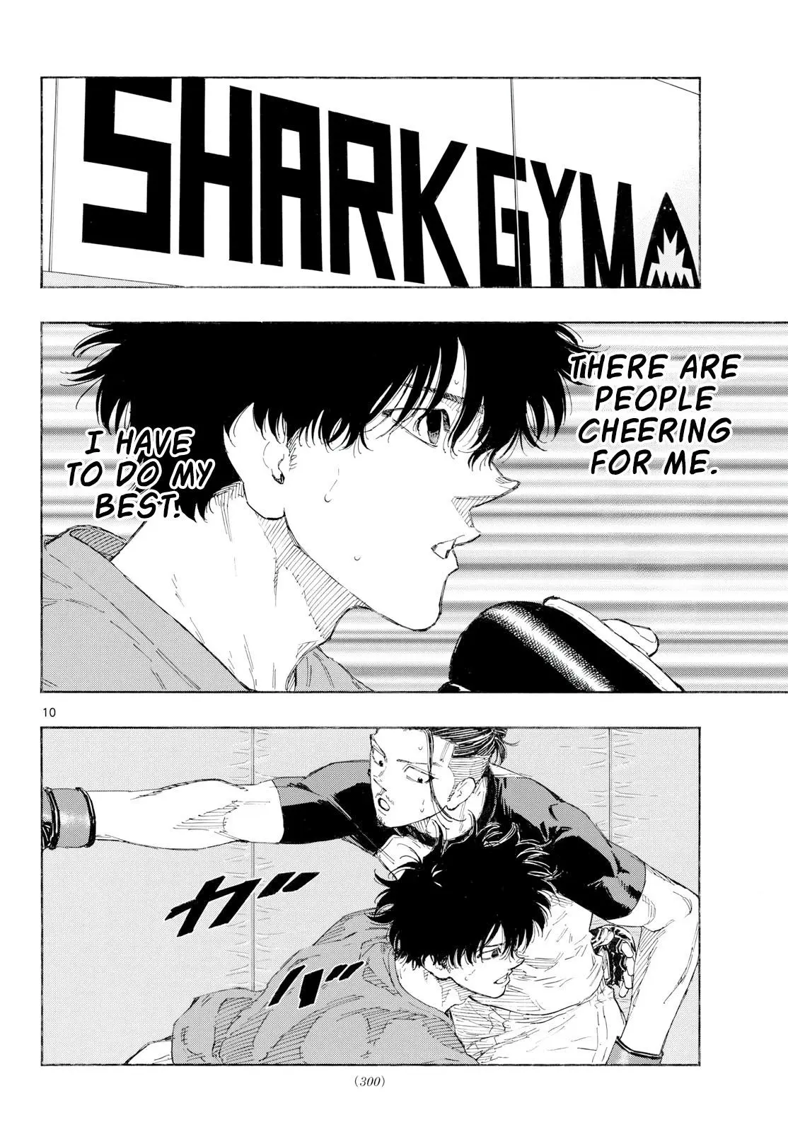 Read Red Blue - Chapter 191 - w5.redbluemangafree.com | Image 10