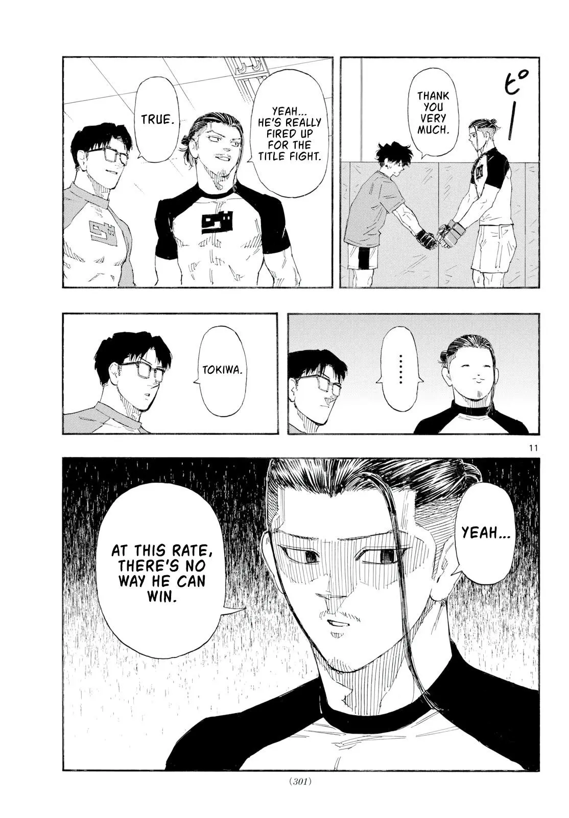 Read Red Blue - Chapter 191 - w5.redbluemangafree.com | Image 11
