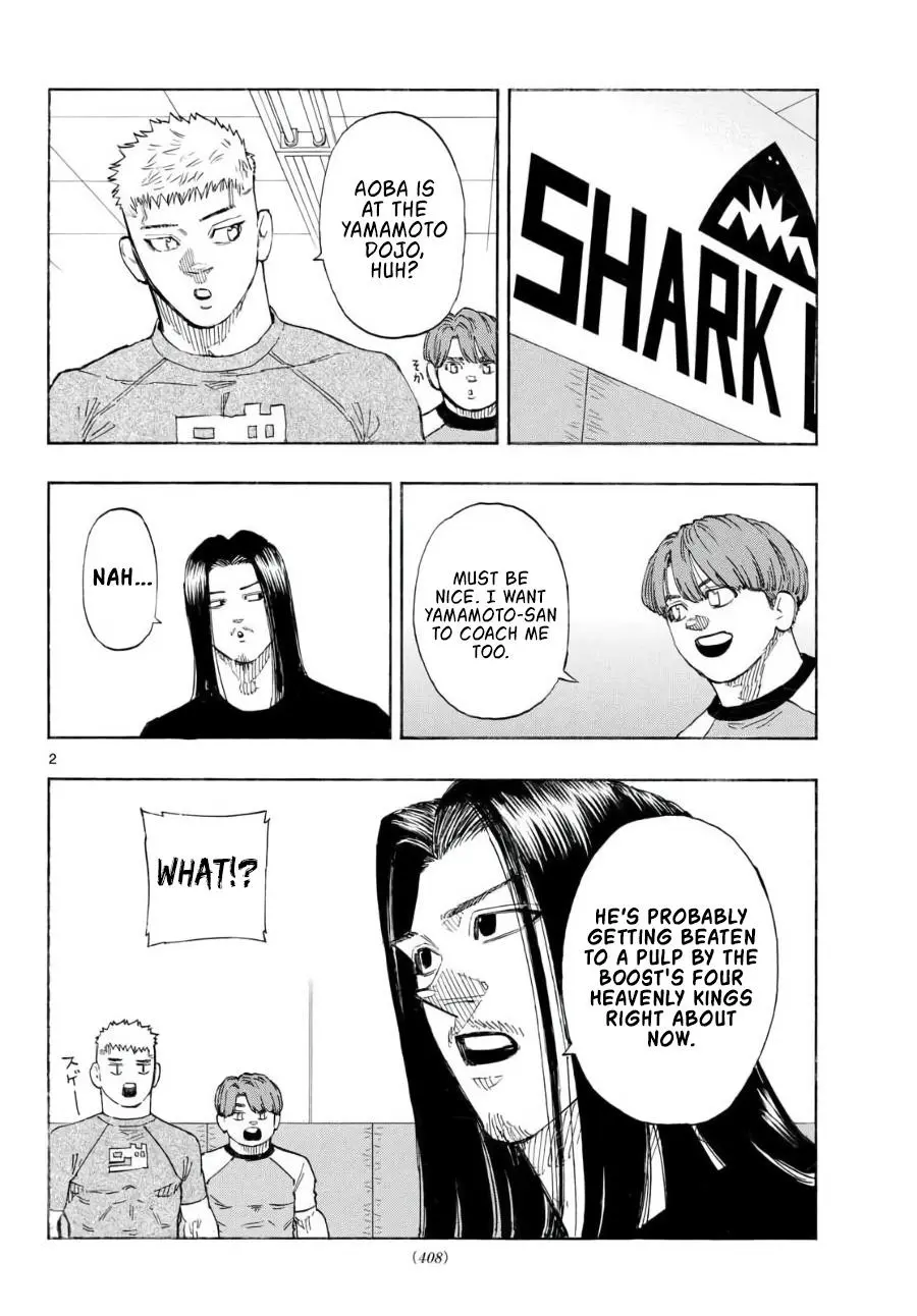 Read Red Blue - Chapter 192 - w5.redbluemangafree.com | Image 2