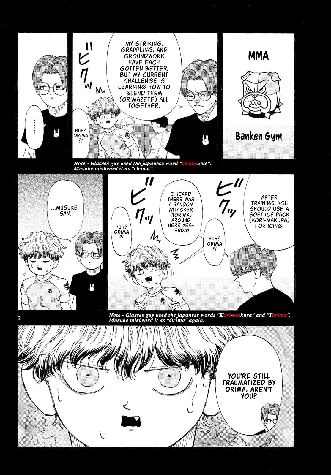 Read Red Blue - Chapter 194 - w5.redbluemangafree.com | Image 2