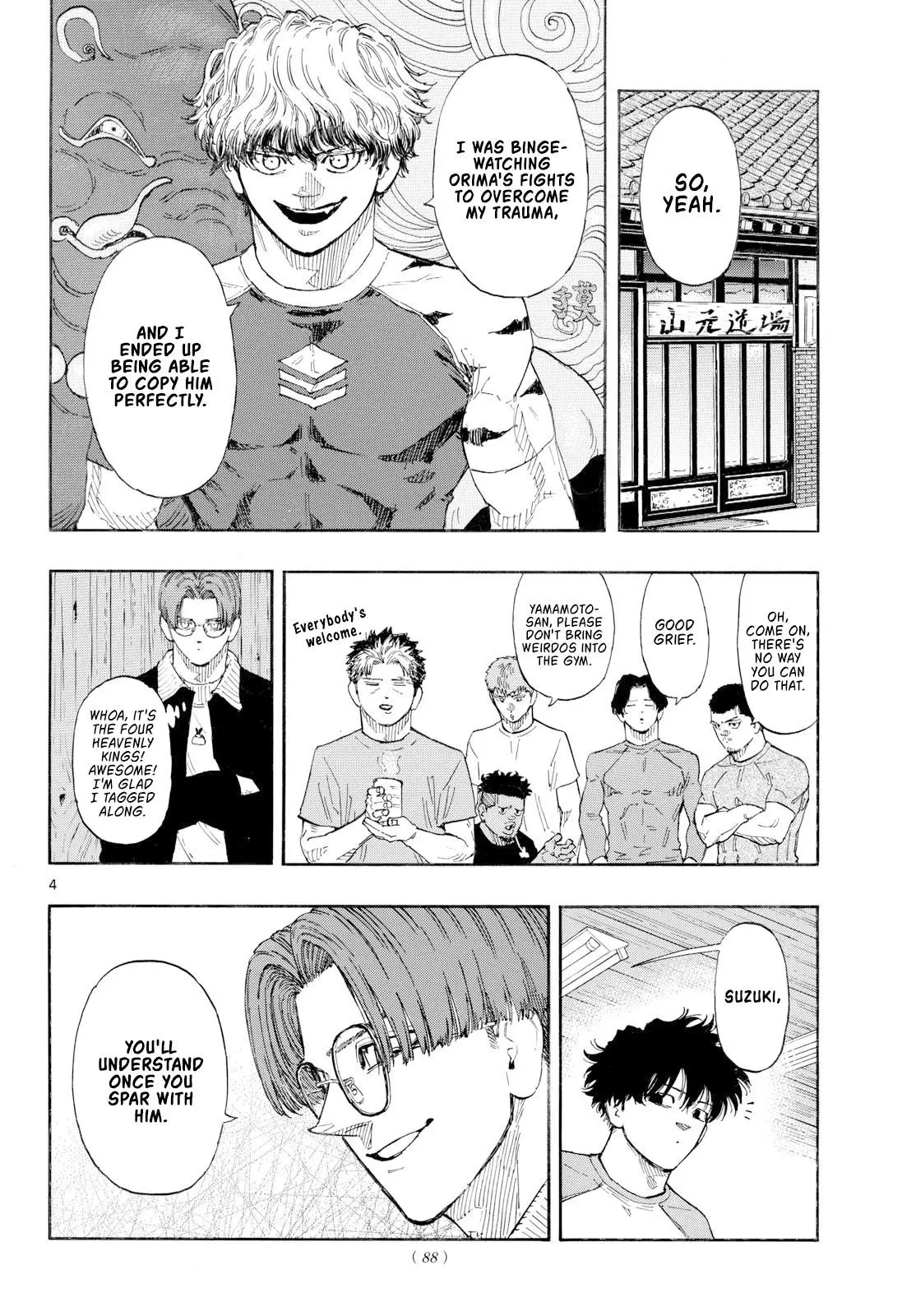 Read Red Blue - Chapter 194 - w5.redbluemangafree.com | Image 4